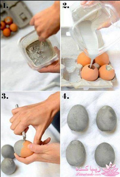 امسال تخم مرغ های عید را جور دیگر تزیین کنیم