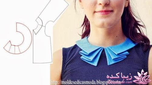 ژورنال انواع مدلهای یقه و آستین با الگو 