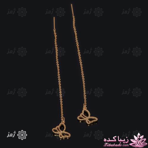 فروش آنلاین بدلیجات استیل فوق العاده زیبا