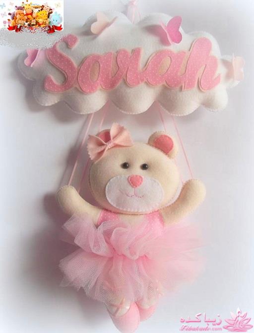 آموزش عروسک سازی،عروسکــــهای نمــــــدی