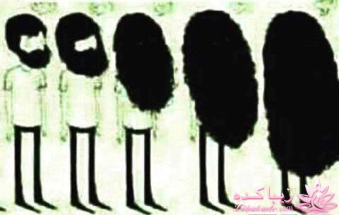 اینـــــا (خانم ها) وووووووو اونـــــــا (آقایون) ------"شوخی و خنده"