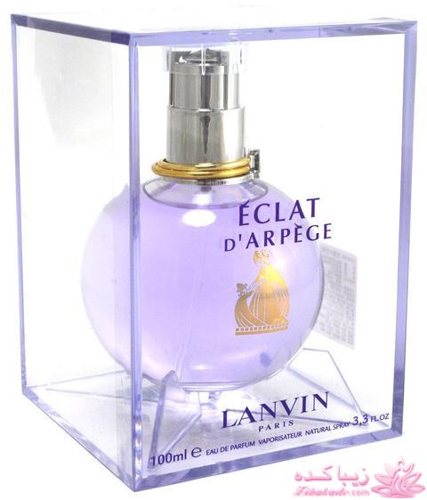  *********مرکز فروش انواع عطر و ادکلن درجه 1 اماراتی A++ زیر قیمت********