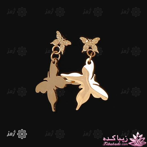 فروش آنلاین بدلیجات استیل فوق العاده زیبا