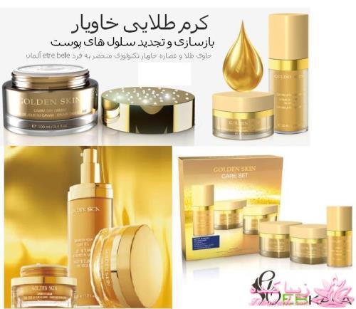 جوانی بدون جراحی