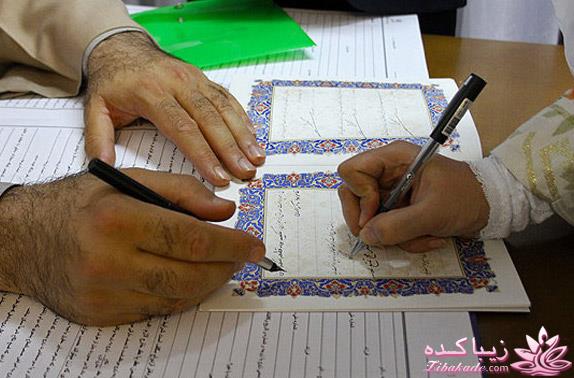 حق و حقوق خواستگاری تا نامزدی/ هدایای نامزدی پس گرفته می شود؟