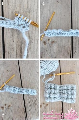 آموزش اصول اولیه ی قلاب بافی و نقشه خوانی