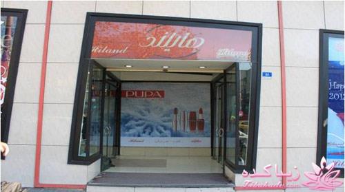 معرفی مراکز خرید و فروشگاه ها برای خرید عید