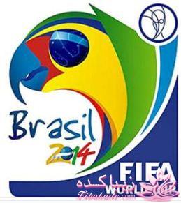 شبکه های پخش کننده مسابقات فوتبال جام جهانی برزیل 2014