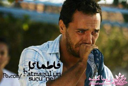 سریال فاطمه گل Fatmagülün Suçu