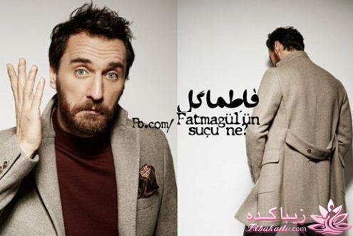 سریال فاطمه گل Fatmagülün Suçu