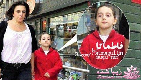 سریال فاطمه گل Fatmagülün Suçu