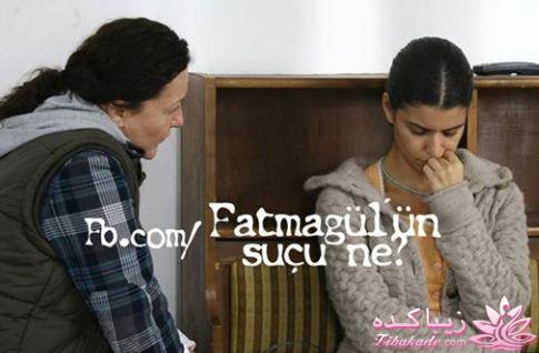 سریال فاطمه گل Fatmagülün Suçu