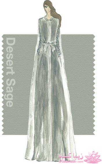 رنگ مد پاییز 94