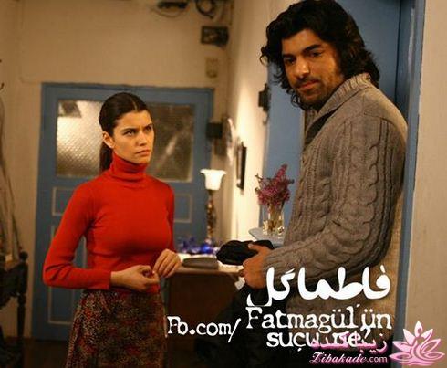 سریال فاطمه گل Fatmagülün Suçu