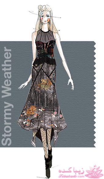 رنگ مد پاییز 94