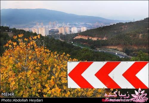 یک شهر با زیبا ترین پاییززز