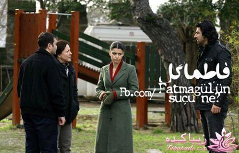 سریال فاطمه گل Fatmagülün Suçu