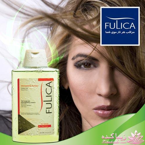 فرآورده های مراقبت از مو فولیکا