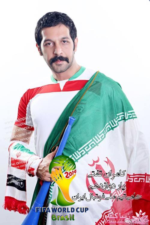 هنرمندان و تیم ملی (عکس)