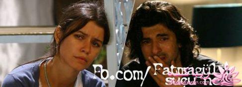 سریال فاطمه گل Fatmagülün Suçu