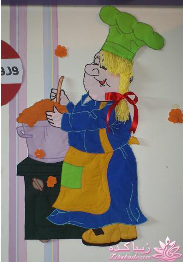 عكس لباسهايي كه ميدوزيم