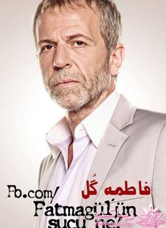 سریال فاطمه گل Fatmagülün Suçu