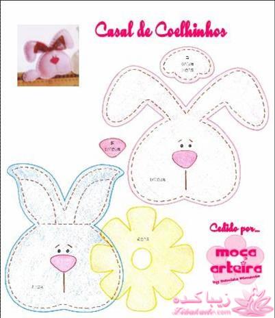 آموزش عروسک سازی