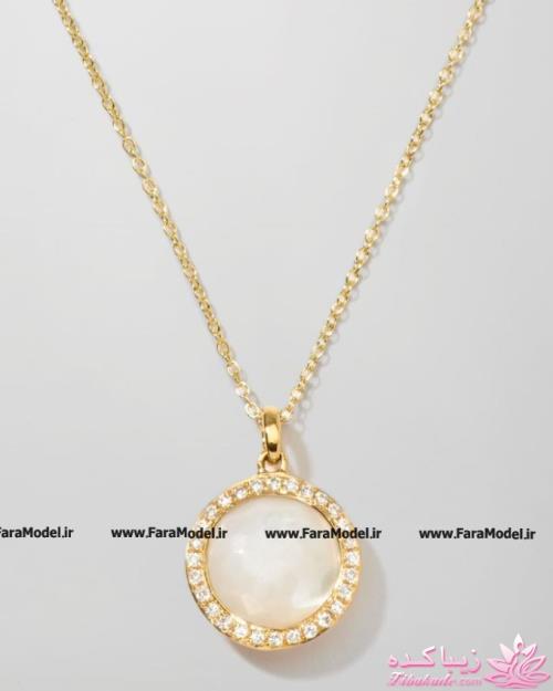 میخوام طلـــــــــــــــا بگیرم یه لحظه بیاااااا تووووووووووو