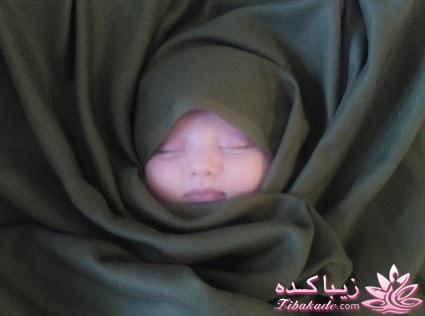  حجـــــــــــــــــــــــــــــــاب...