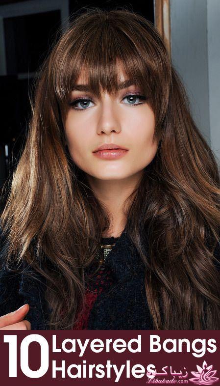 رنگ مو، آموزش ترکیب رنگ مو