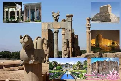 ♥♥♥ عیدانه (سال 1393) ♥♥♥ 