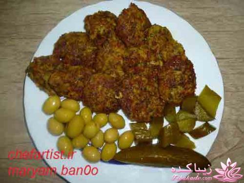 شامی با سبزیجات معطر