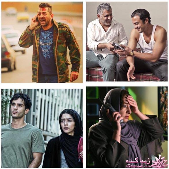 سی و چهارمین جشنواره فیلم فجر