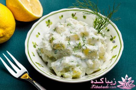 طرز تهیه سالاد سیب زمینی با خامه ترش
