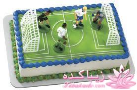 بفرمایید جشن تولد