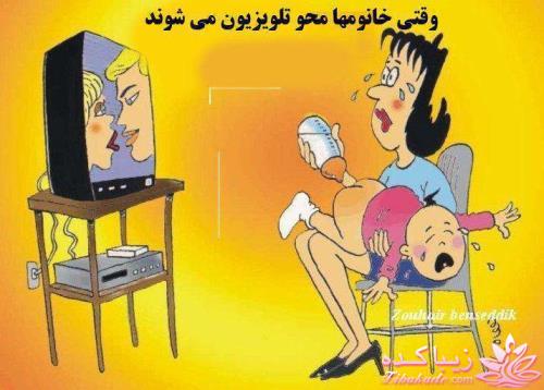 جـــــــــــــکـــــــ     جــــــــــالــــــــب