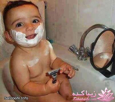 مجله سرگرمی زیباکده