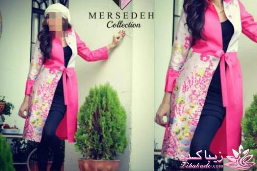 پرسش و پاسخ خیاطی