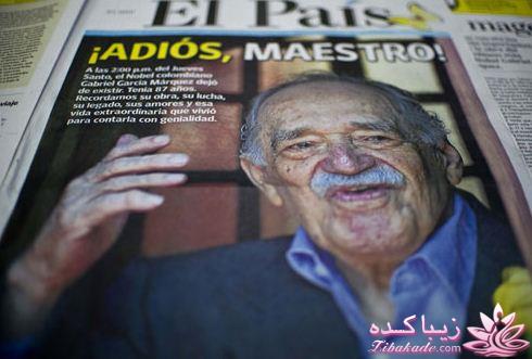 گابریل گارسیا مارکز درگذشت
