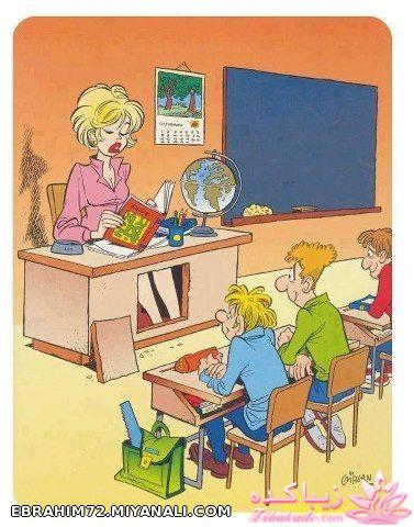 نکته عکس رو گرفتی؟؟؟؟