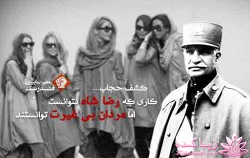  حجـــــــــــــــــــــــــــــــاب...