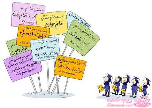  حجـــــــــــــــــــــــــــــــاب...