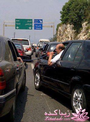 اگه میخاین یه دل سیر بخندین تشیف بیارین...