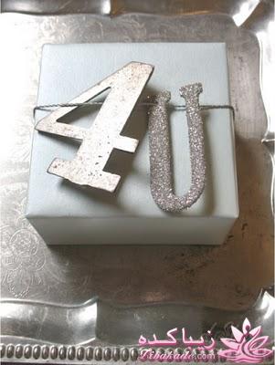 ساخت جعبه کادو