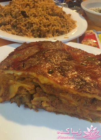 رستوران گیاهی