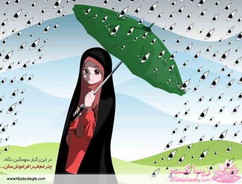  حجـــــــــــــــــــــــــــــــاب...