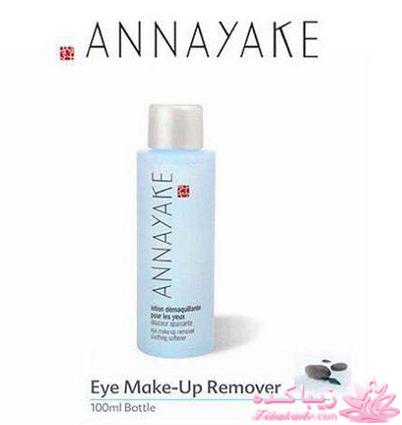 معرفی لوازم آرایش خوب