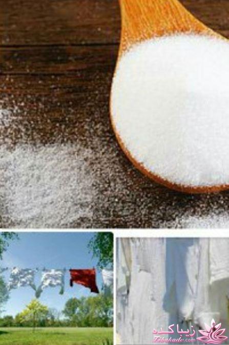 چطوری و چگونه؟!