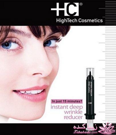 معرفی لوازم آرایش خوب