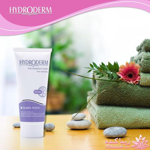 جشنواره پاییزی محصولات هیدرودرم